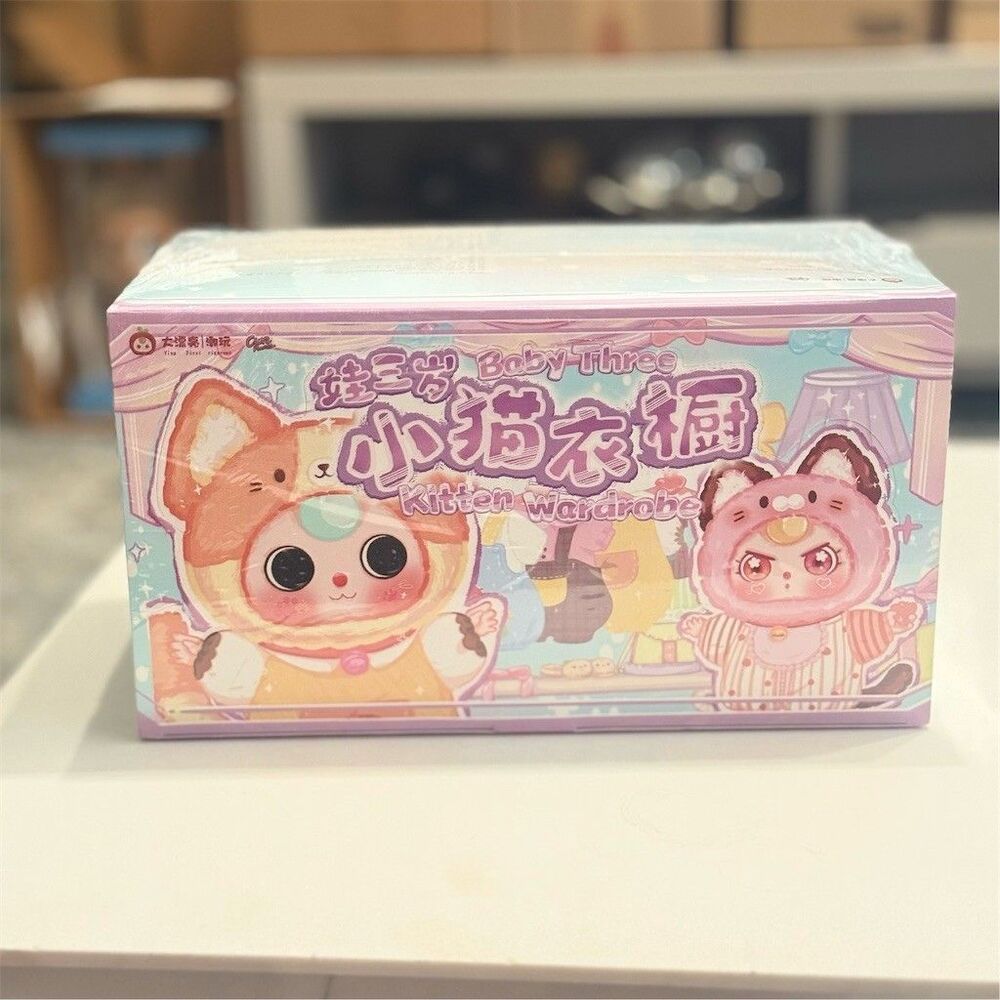 Baby Three -  Kitten Wardrobe Full Case Set of 6 Plush Blind Boxes NEW!!